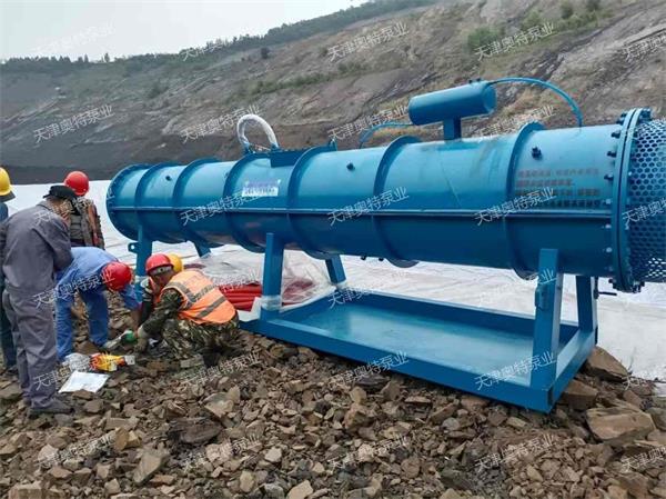 撫順礦業集團東露天礦排