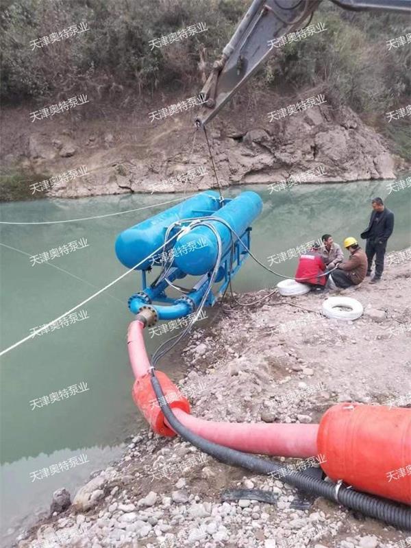 重慶市白馬鎮居民飲水工