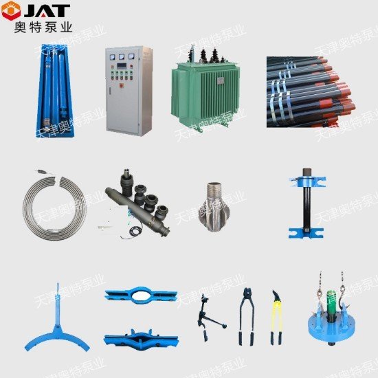 小直徑高揚(yáng)程溫泉泵