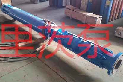 普通QJ深井潛水泵和66系列***深井潛水泵的區別