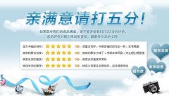 小口徑熱水深井用高揚程潛油電泵_700米揚程QYDB潛油電泵_耐高溫型