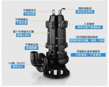 潛水排污泵是潛水泵還是污水泵？